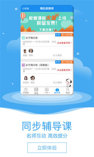 ��������1