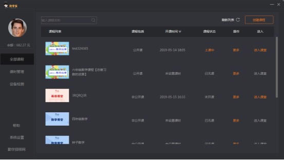 ��ѧ����