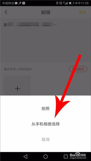 �������ҵ���԰桿�����ҵ���ذ�װ��Ѱ� v2.26.0 ���µ��԰�-��վ