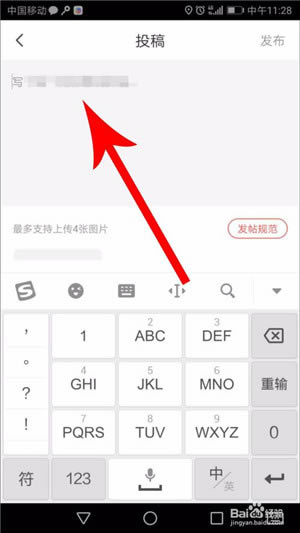 �������ҵ���԰桿�����ҵ���ذ�װ��Ѱ� v2.26.0 ���µ��԰�-��վ