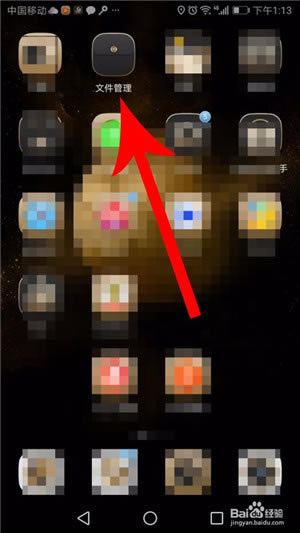 �������ҵ������ʽ�桿�����ҵ���ذ�װ��Ѱ� v2.26.0 ���µ�����ʽ��