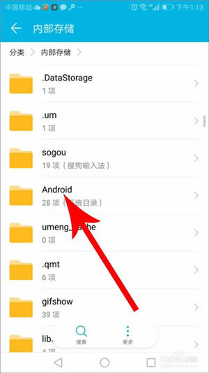 �������ҵ���԰桿�����ҵ���ذ�װ��Ѱ� v2.26.0 ���µ��԰�-��վ