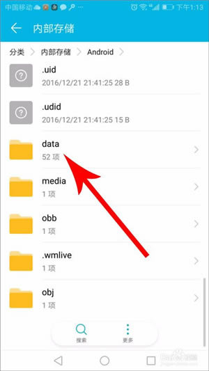 �������ҵ���԰桿�����ҵ���ذ�װ��Ѱ� v2.26.0 ���µ��԰�-��վ