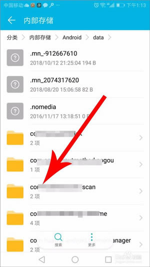 �������ҵ���԰桿�����ҵ���ذ�װ��Ѱ� v2.26.0 ���µ��԰�-��վ