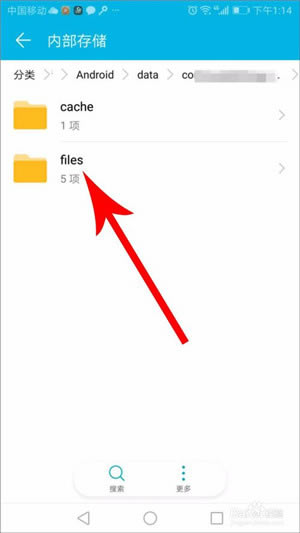 �������ҵ���԰桿�����ҵ���ذ�װ��Ѱ� v2.26.0 ���µ��԰�-��վ