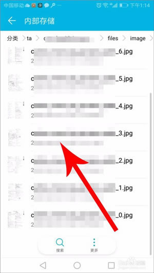 �������ҵ���԰桿�����ҵ���ذ�װ��Ѱ� v2.26.0 ���µ��԰�-��վ