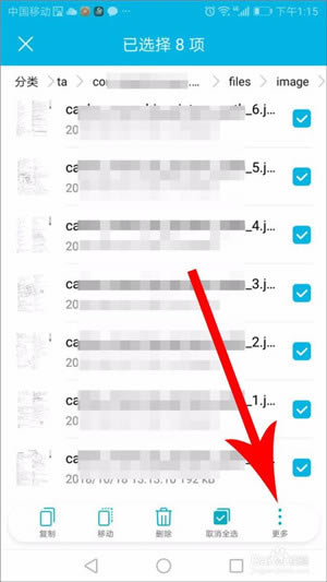 �������ҵ���԰桿�����ҵ���ذ�װ��Ѱ� v2.26.0 ���µ��԰�-��վ