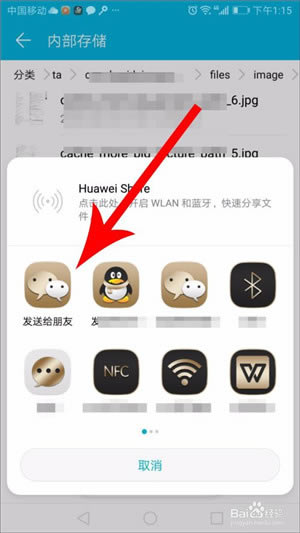 �������ҵ���԰桿�����ҵ���ذ�װ��Ѱ� v2.26.0 ���µ��԰�-��վ