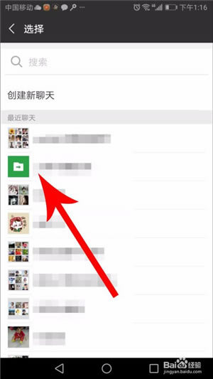 �������ҵ���԰桿�����ҵ���ذ�װ��Ѱ� v2.26.0 ���µ��԰�-��վ