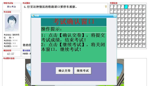 �����ּݿ�ͨ������ʽ�����ء����ּݿ�ͨPC�� v7.4.6 �ٷ���Ѱ�