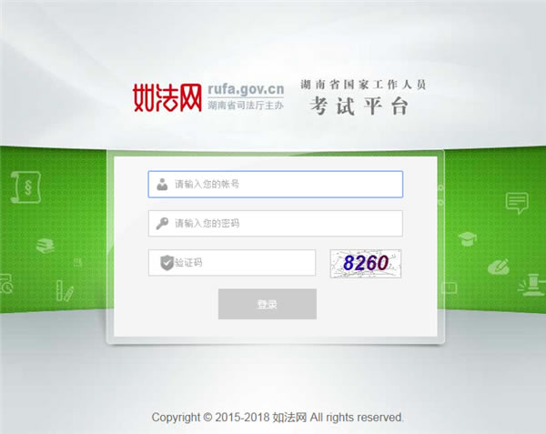 ���編��ѧ����ڡ��編��ѧ������ϵͳ���� �ٷ����°�-��վ