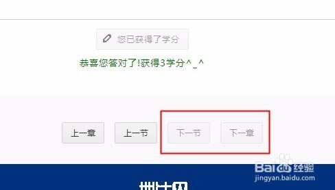 ���編��ѧ����ڡ��編��ѧ������ϵͳ���� �ٷ����°�-��վ
