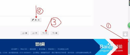 ���編��ѧ����ڡ��編��ѧ������ϵͳ���� �ٷ����°�-��վ