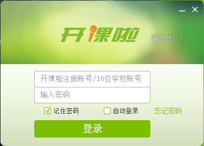 ���������԰���ô����