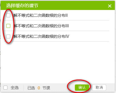 ���������԰���ô��5