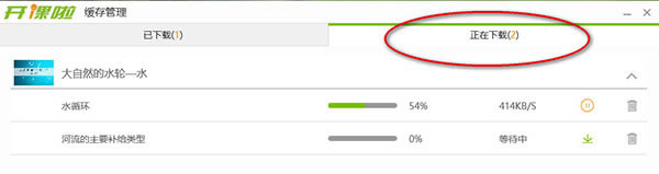 ���������԰���ô��8