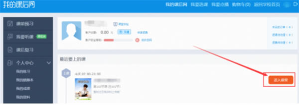 ���ޱ����԰氲װ˵��2