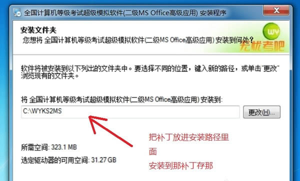 ���ǿ��ɼ�����ȼ�ģ��������������ʹ�÷���1