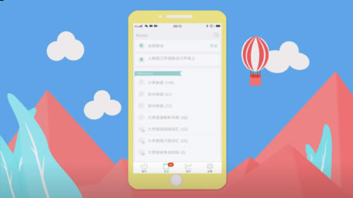 īī��������ô����