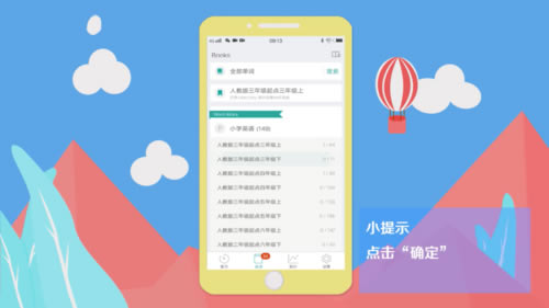 īī��������ô����