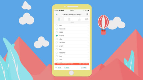 īī��������ô����