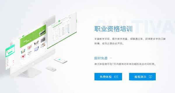 ����ѧ�õ��԰��ͼ