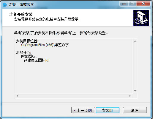 �����ѧ��װ����