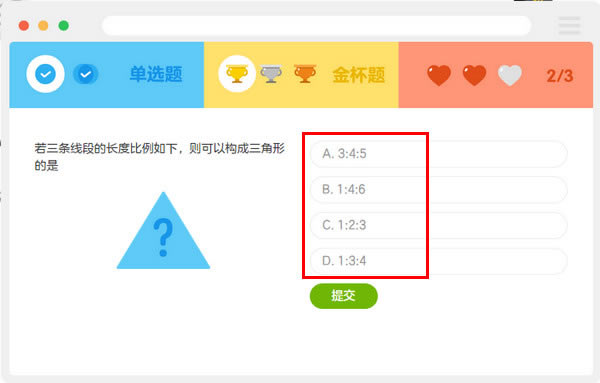 �����ѧʹ�÷���