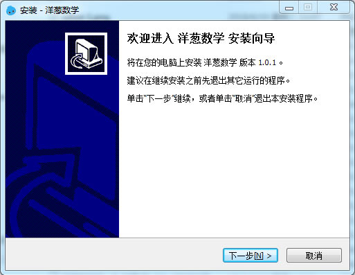 �����ѧ��װ����