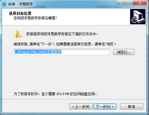 �����ѧ��װ����