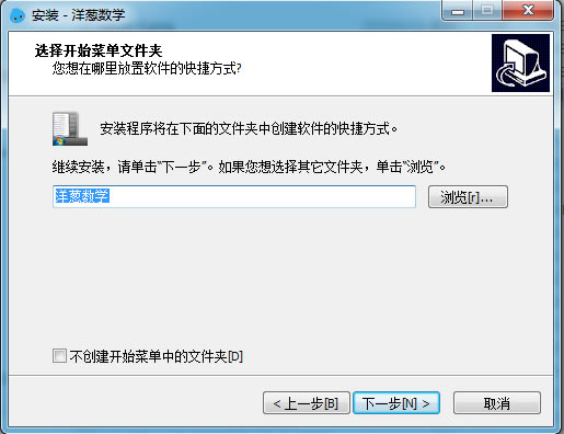 �����ѧ��װ����