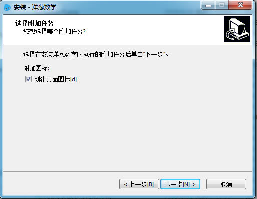 �����ѧ��װ����