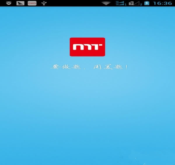 �����⿼���������ء����⿼������ v2.3.0 �ٷ���ʽ��