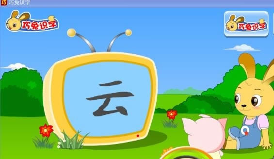 ��������1