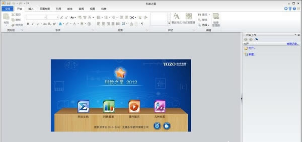 ��������1