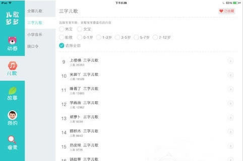 ��������1