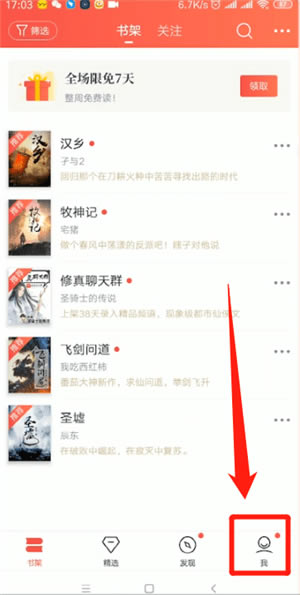 ��������ô�л��˺�