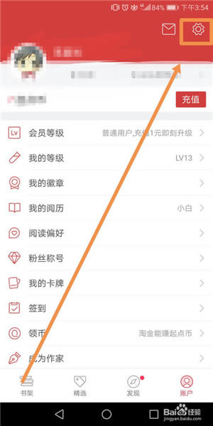 ��������ô����