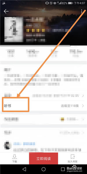 ��������ô����