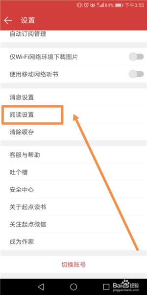 ��������ô����