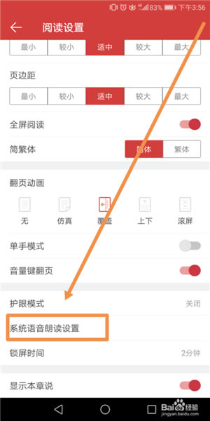 ��������ô����