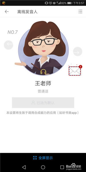 ��������ô����