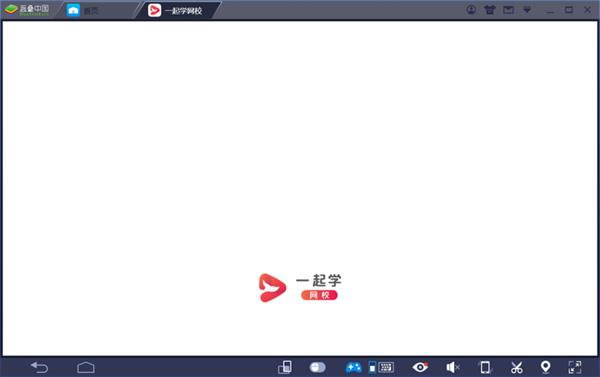 ��һ��ѧ������ʽ�桿һ��ѧ������ʽ������ v3.1.3 �ٷ���ʽ��