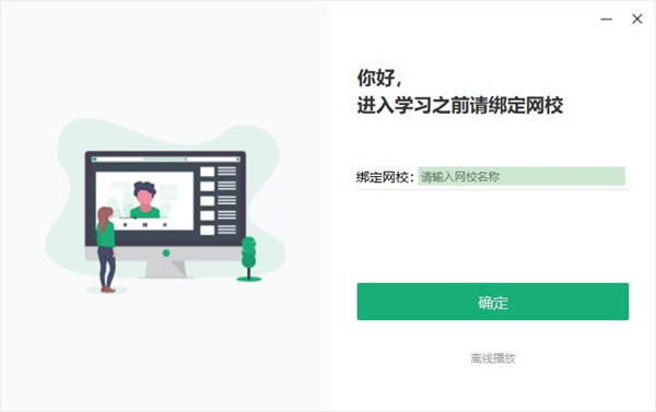 ��Ʒ��ƿ��õ��԰��ͼ