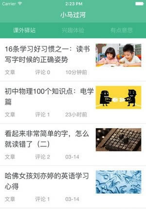 ��������1