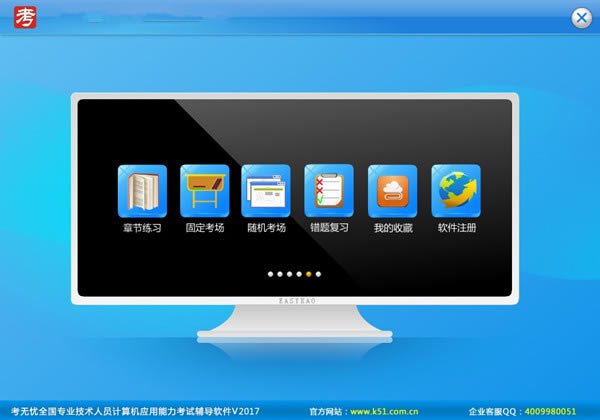 �����ְ�ƿ�������ر���ͼ