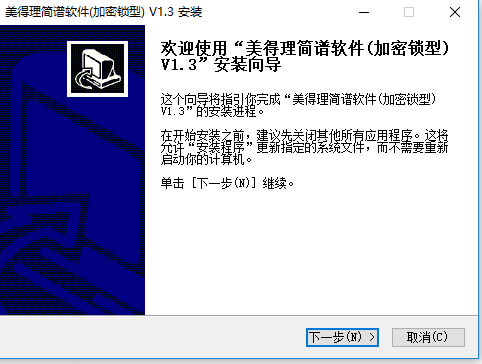 ����������������װ�̳�2