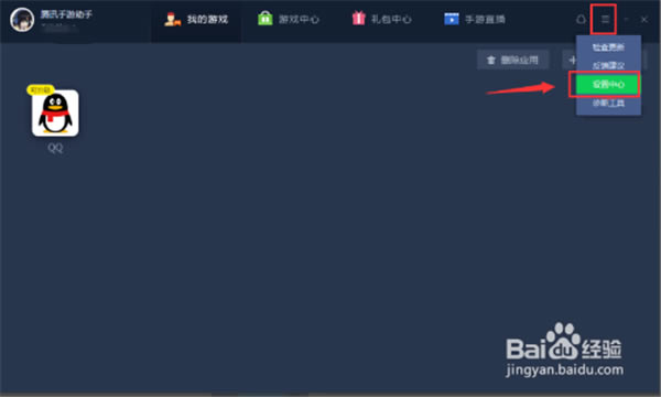 ���ٽ������6