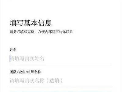 【学习强国PC版下载】学习强国电脑正式版下载 v1.2.3 pc版