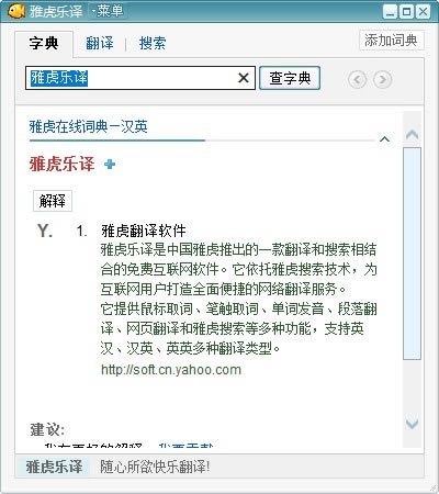 �Ż������㷭������ͼ